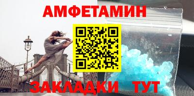 кокс Конаково