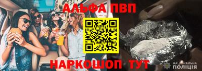 меф Комсомольск-на-Амуре