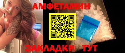 прущая мука Коммунар