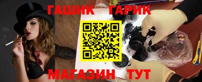 прущая мука Коммунар
