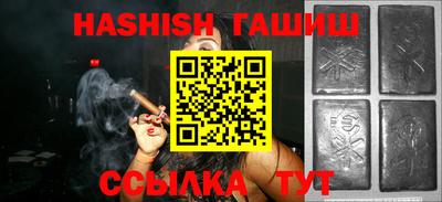 прущая мука Коммунар