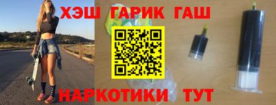 стаф Бугуруслан