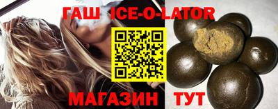 кокс Конаково