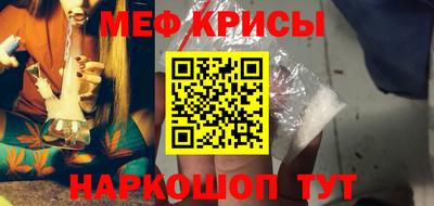 прущая мука Коммунар