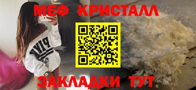 кокс Конаково