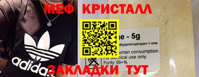 прущая мука Коммунар