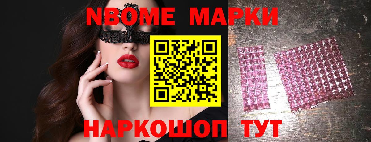 Лсд 25 экстази кислота  Вход с VPN  ЛСД экстази ecstasy  Павлово 