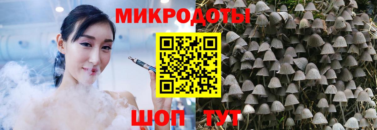 Мефедрон кристаллы  MDMA  Вход с VPN  ГАШИШ  Павлово  Лсд 25  А ПВП СК кристаллы  Каннабис 
